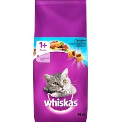 Whiskas 14 kg adult száraz cicatáp tonhal+máj Macskatáp, macskaeledel kutya-macska Whiskas