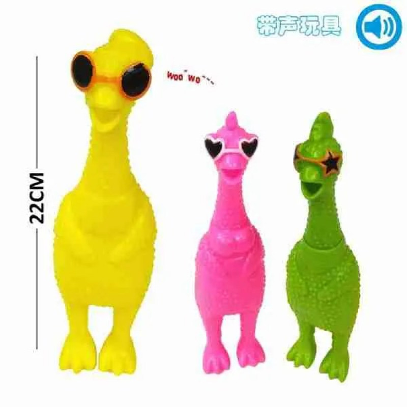 BPS 4782 Kutyajáték diszkó csirke közepes 22 cm